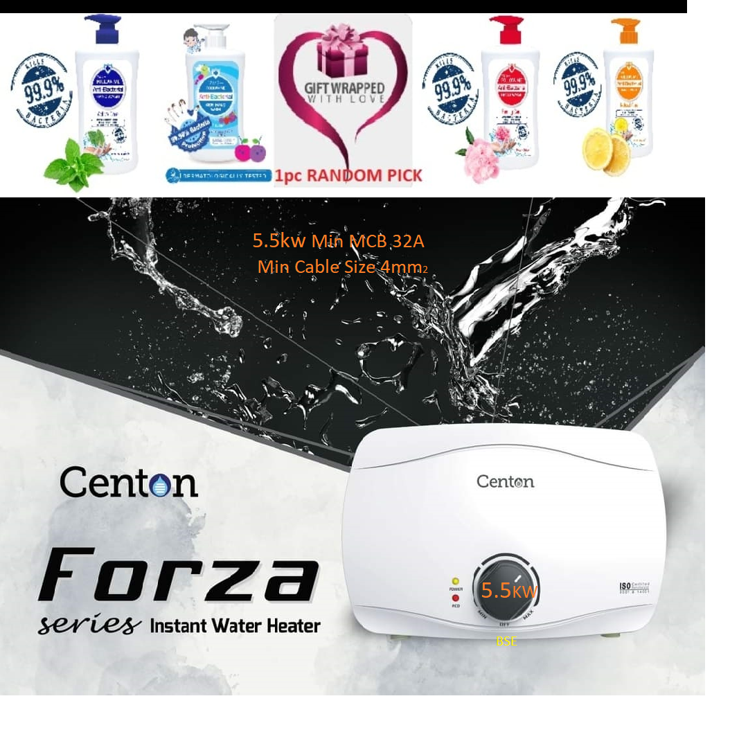 https://www.lazada.com.my/shop-water-heaters/centon/