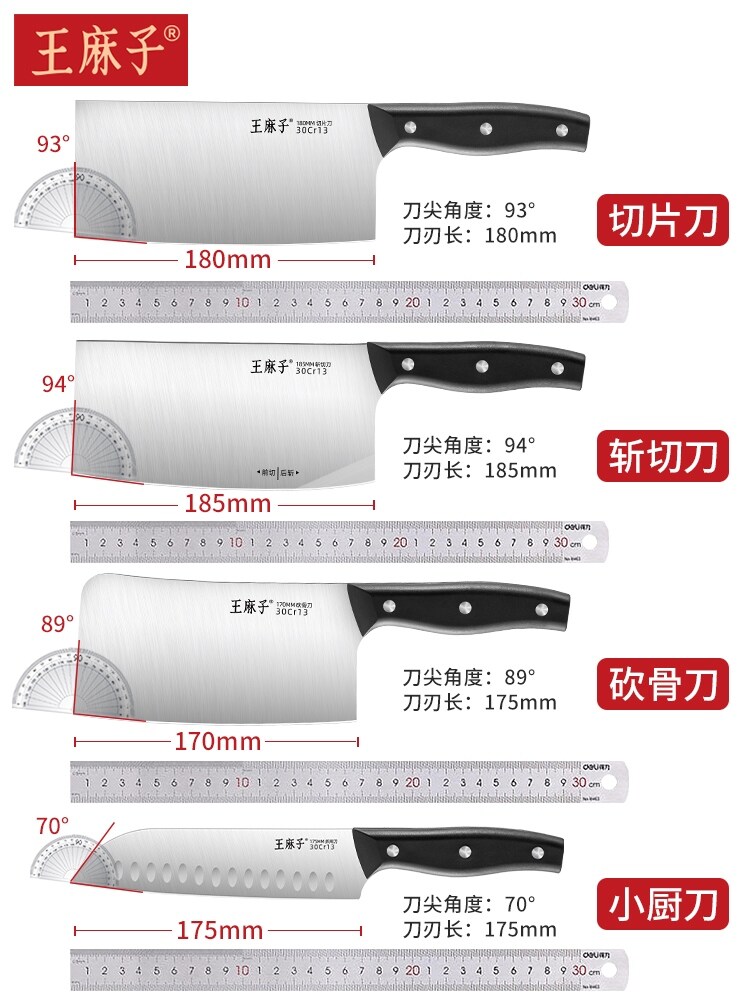Gambar Just soso home kitchen knife sharp knives slicing knife knifethe meat quality goods suit flagship storethe kitchen