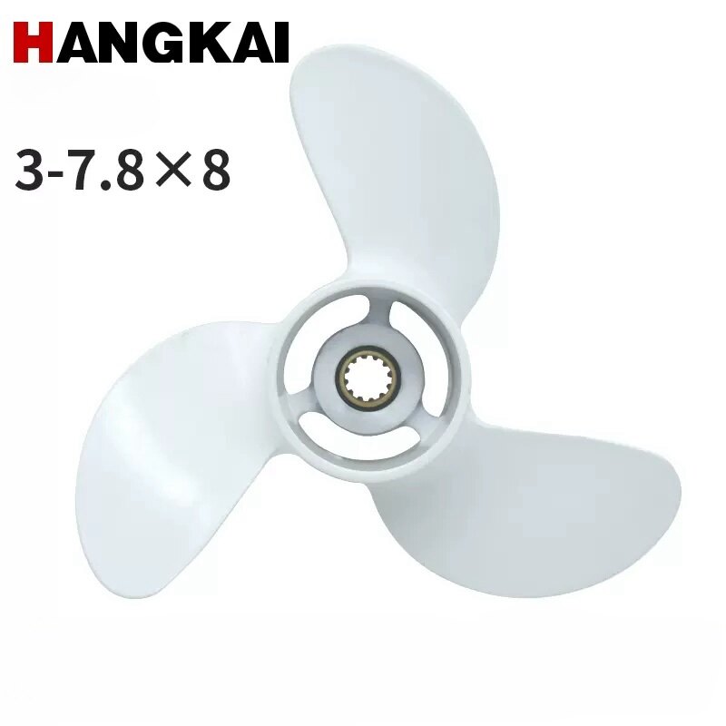 Aluminum propeller for hangkai two-stroke 6 hp outboard ราคา 819 บาท*ส่งฟรี