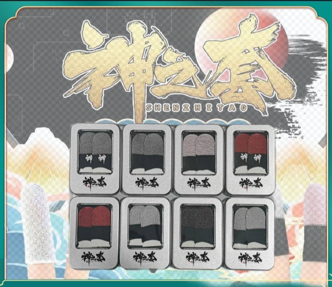 Buy 指交套 Online at a Better Price Lazada Malaysia