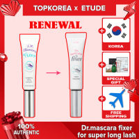 ★ETUDE★ Dr.Mascara Fixer For Lash 6ml / TOPKOREA / Shipping from korea