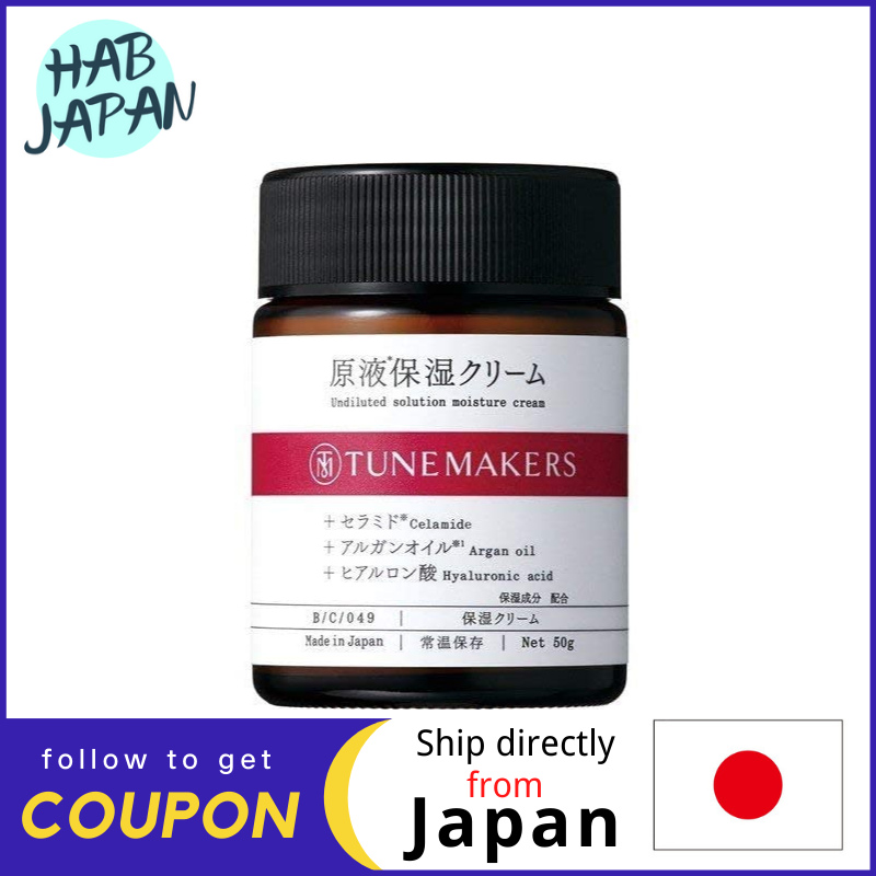 Gambar Tunemakers for dry skin Undiluted moisturizing cream 50g Ceramide cream argan oil hyaluronic acid?Ship directly from Japan?