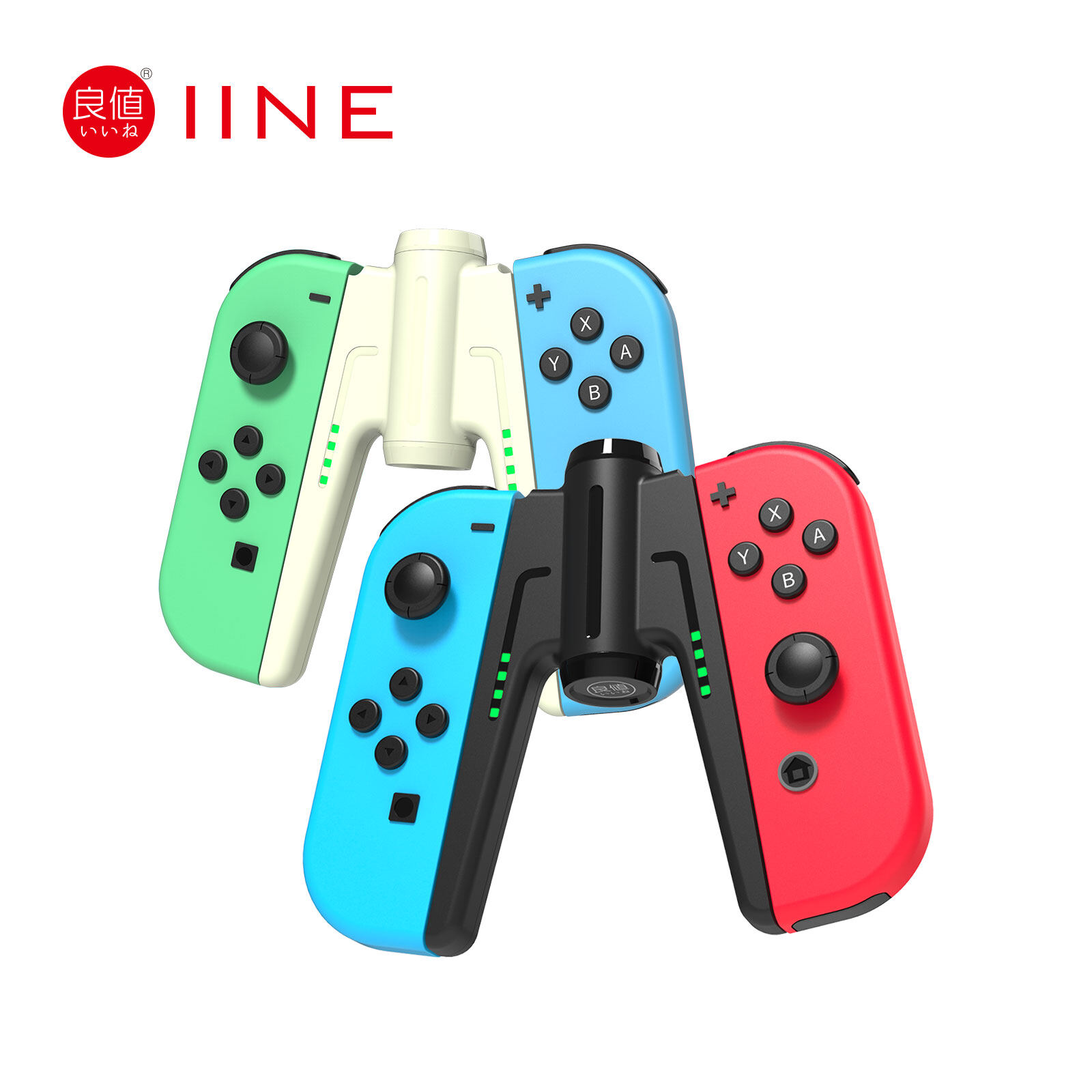 Iine tay cầm sạc nintendo switch joy con đế sạc hình cầu cho nintendo switch joy con