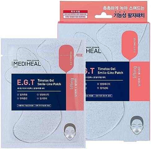 MEDIHEAL EGT Timetox Gel Smile-Line Patch 5p (1box)