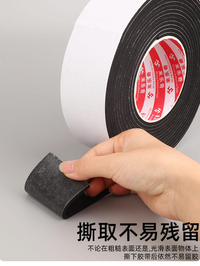 Máy Thần Kỳ Chống Va Đập Giường Chống Va Đập Dát Giường Chống Va Đập Nút Bịt Tai Chống Va Đập Giảm Sóc Chống Va Đập Ghim Cố Định Giường