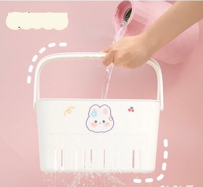 Giỏ Đựng Đồ Dùng Nhà Tắm Đa Năng Tiện Dụng