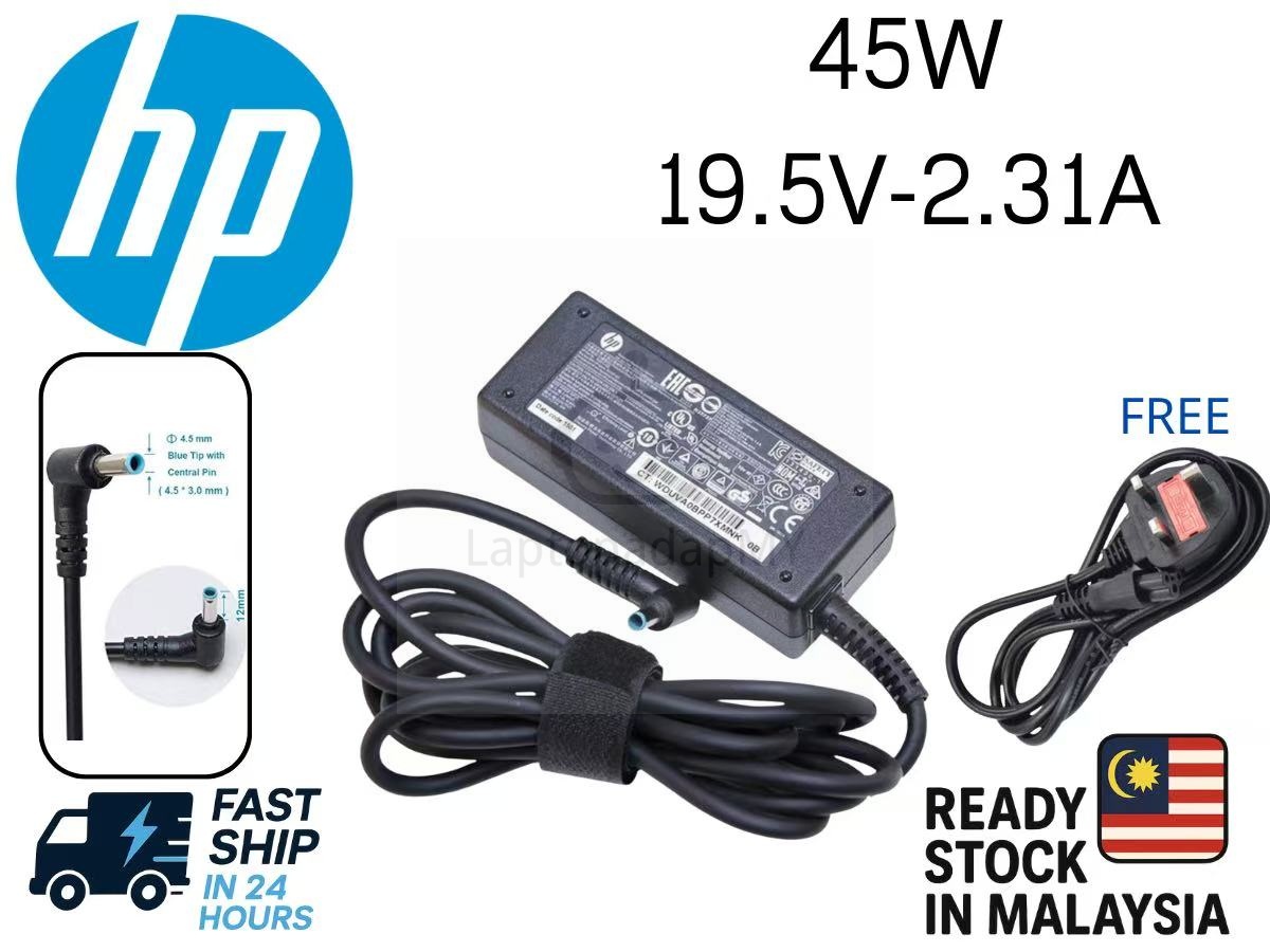thumbnail image 2 of 45W Laptop Charger For HP Pavilion – 19.5V 2.31A Adapter With Blue Tip (4.5x3.0mm) – 854054-001, 740015-002 2 of 6