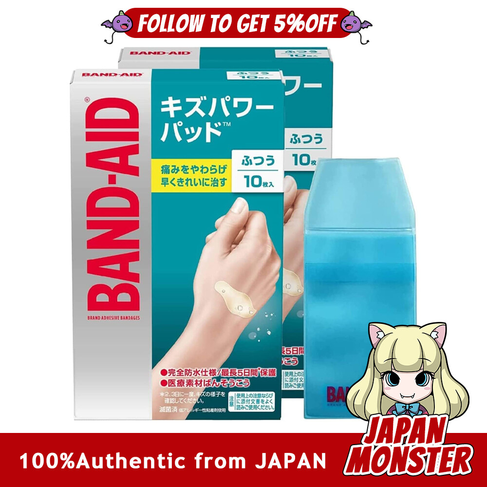 (10 Sheets x 2 Pieces) BAND AID Band-Aid Kizu Power Pad Regular Size 10 Sheets 2 Packs + Case Waterproof Fingertips Finger Bandages Quickly and Cleanly Heals Pain Relief Hydrocolloid Japan