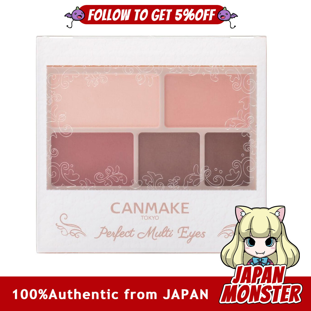 Canmake Perfect Multi Eyes 08 Cerise Chocolat 3.2g Eye Color Palette Eyeshadow Eyebrow Eyeliner Japan