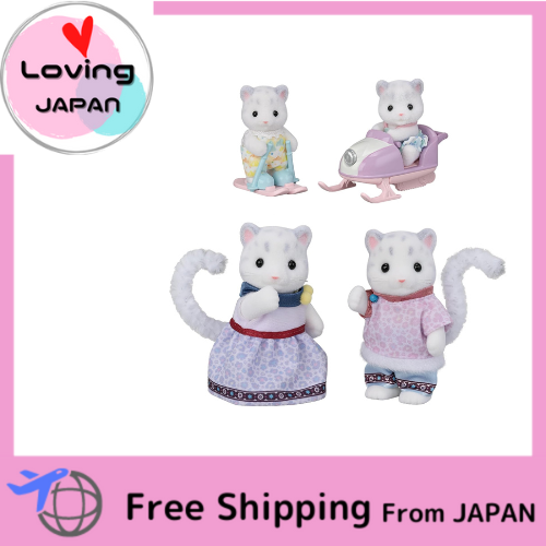 Sylvanian Families Dolls [Snow Leopard Family] FS-55 ST Mark Certified Ages 3 and up Toy Dollhouse Sylvanian Families Epoch EPOCH Direct from Japan ราคา 2,664 บาท*ส่งฟรี