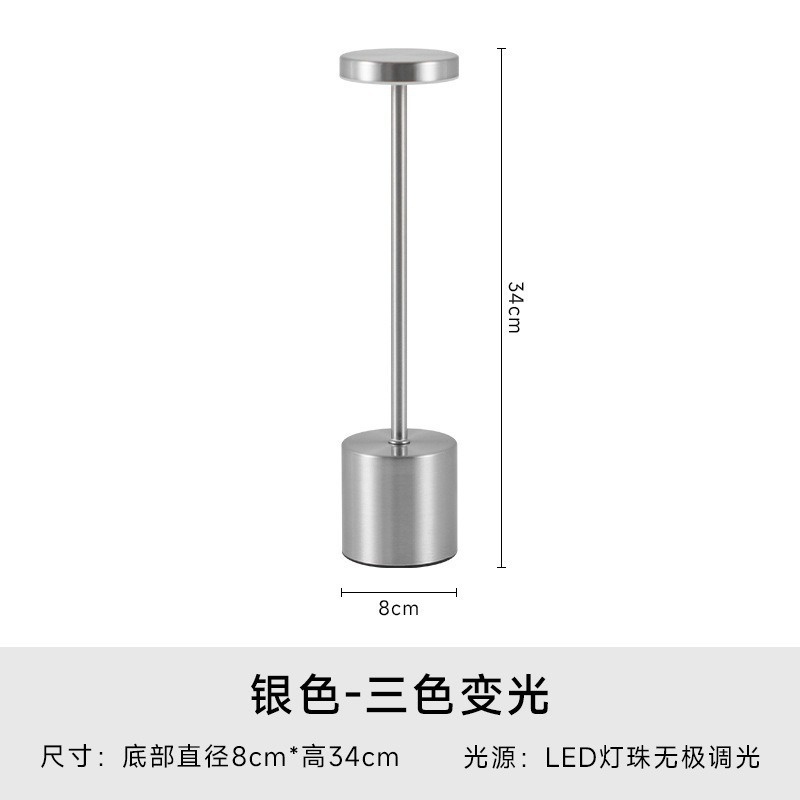 Modern LED Table Lamp Rechargeable Touch Switch 3 Color Dimmable Metal Desk Lamp Creative Bedroom Living Room Decoration Lamp Bar lamp table ambiance lamp Simple atmosphere lamp Bedside table lamp