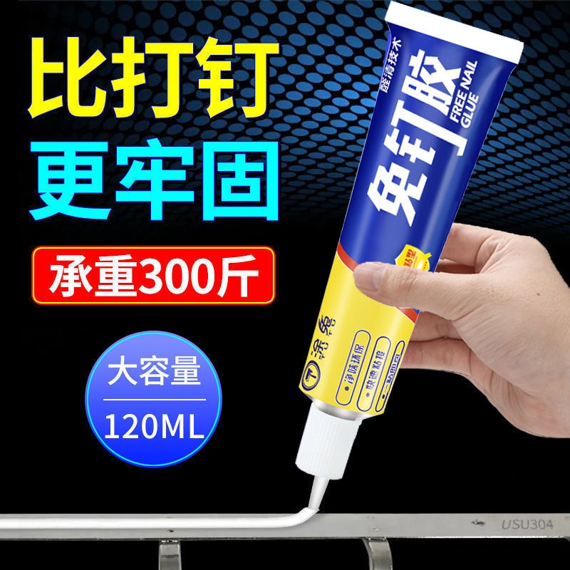 Gambar From nail glue is strong adhesive all around from perforated wall adhesive water strong viscose general shelf glass glue