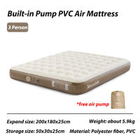 Naturehike C25 built-in pump inflatable mattress outdoor camping tent thickened 25cm self-inflatable mattress home lazy inflatable sleeping pad bed