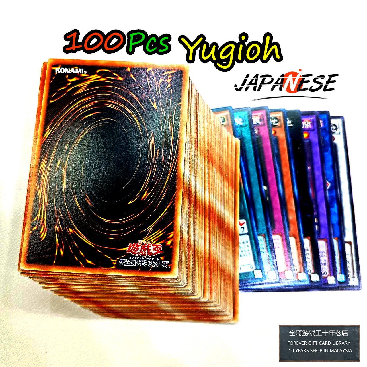 Yu Gi Oh Cards - Random Common Japanese Set, Mystery Blind Box, Golden Foil  Proxy Cards | Lazada Malaysia