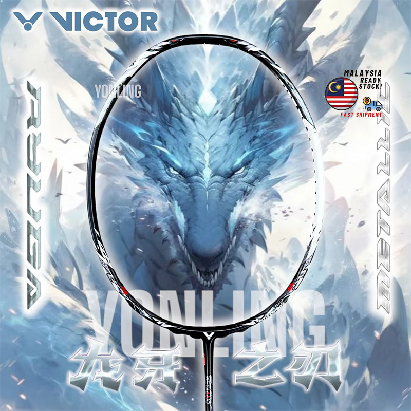 LI-NING Turbo Charging N9II Fu Hai Feng Limited Edition Badminton