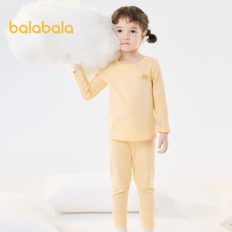 balabala Girls thermal underwear set autumn winter thickened children's autumn clothes trousers small middle and large children bottoming pajamas ราคา  451 บาท*ส่งฟรี