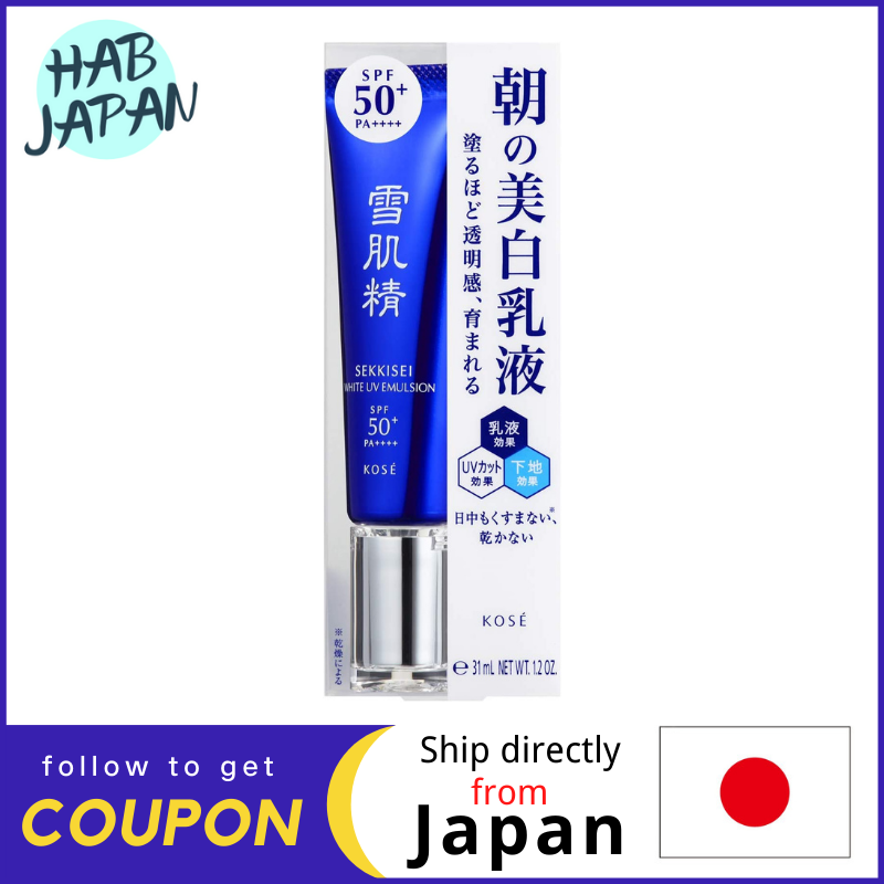 Gambar Kose Sekkisei White UV Emulsion 35g SPF50+ A whitening lotion for daytime use that protects the skin from external stimuli such as UV rays and dryness.?Ship directly from Japan?