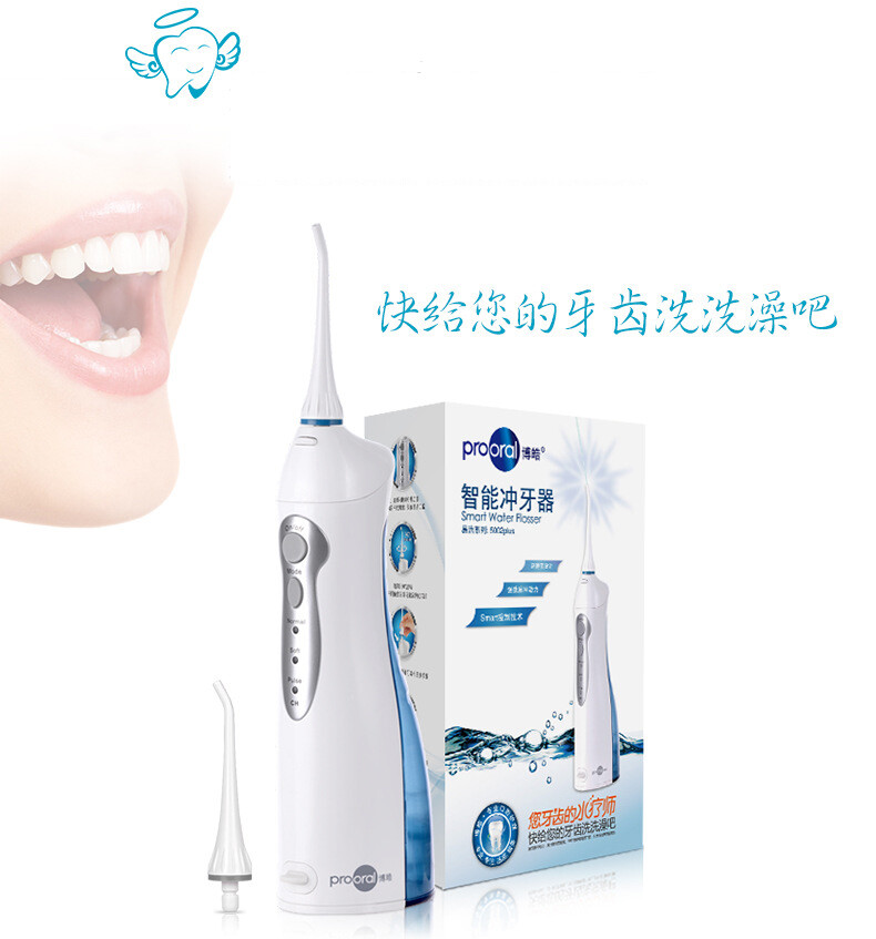 Gambar ProOral Dental Floss Water Jet Flosser Oral Irrigator 150ml (Blue)