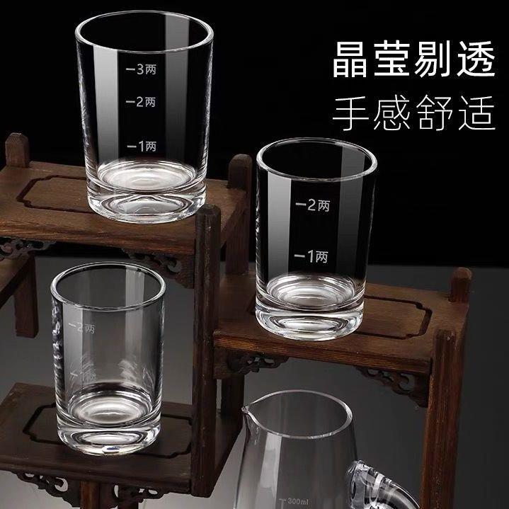 Gambar high quality Toughened glass 2 two liquor cup with two glass large wine liquor cup liquor cup swallow a cup