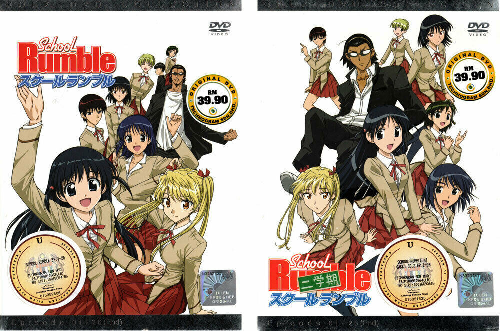 DVD Anime School Rumble 校園迷糊大王 Season 1-2 End Lazada