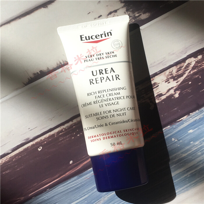 eucerin urea repair rich face cream