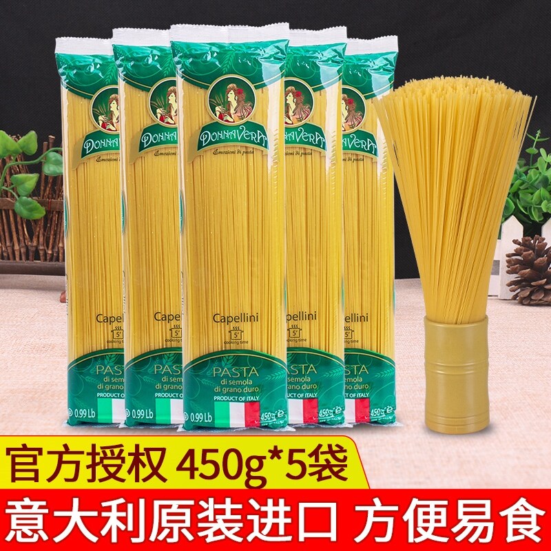 Gambar Import villa pasta angel flour 5 bags of household instant pasta noodles children macaroni pasta
