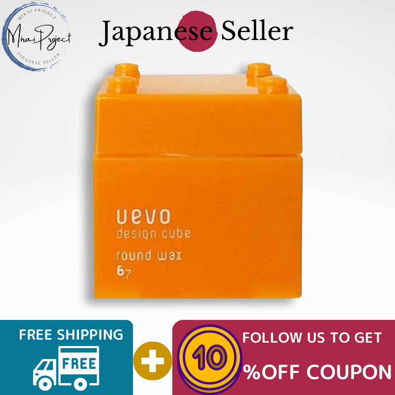 Gambar [Direct from Japan] DEMI COSMETICS UEVO Design Cube Hair Wax Round Regular 80g Small 30g