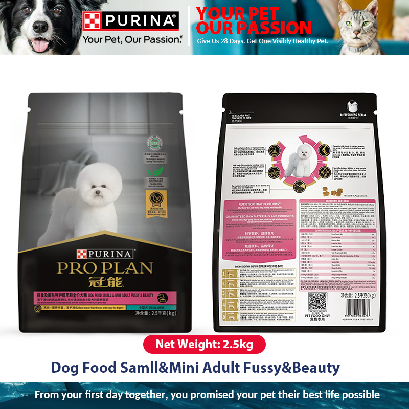 PRO PLAN Adult Dog Food Small Dogs Picky Eaters and Hair Beauty Formula Dry Food 2.5kg Per Bag ราคา 1,660 บาท*ส่งฟรี
