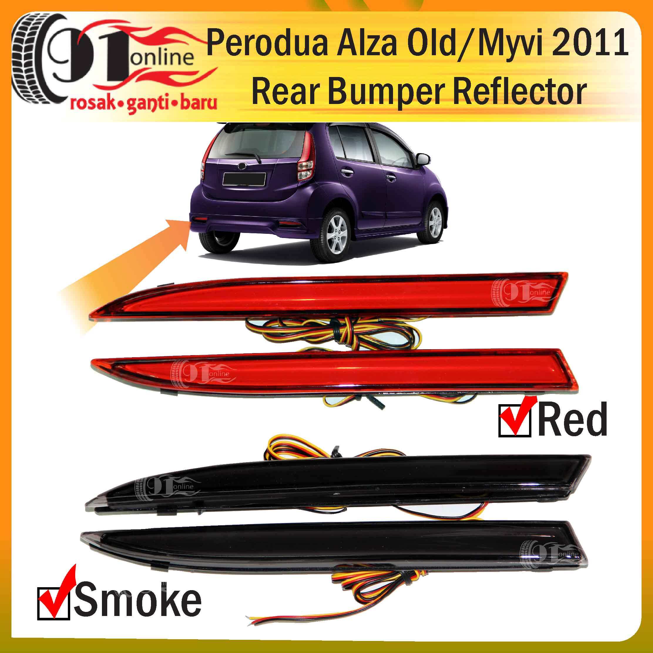 Perodua Alza Old Myvi 2011 Lagi Best Rear Bumper Led Reflector Red Lazada