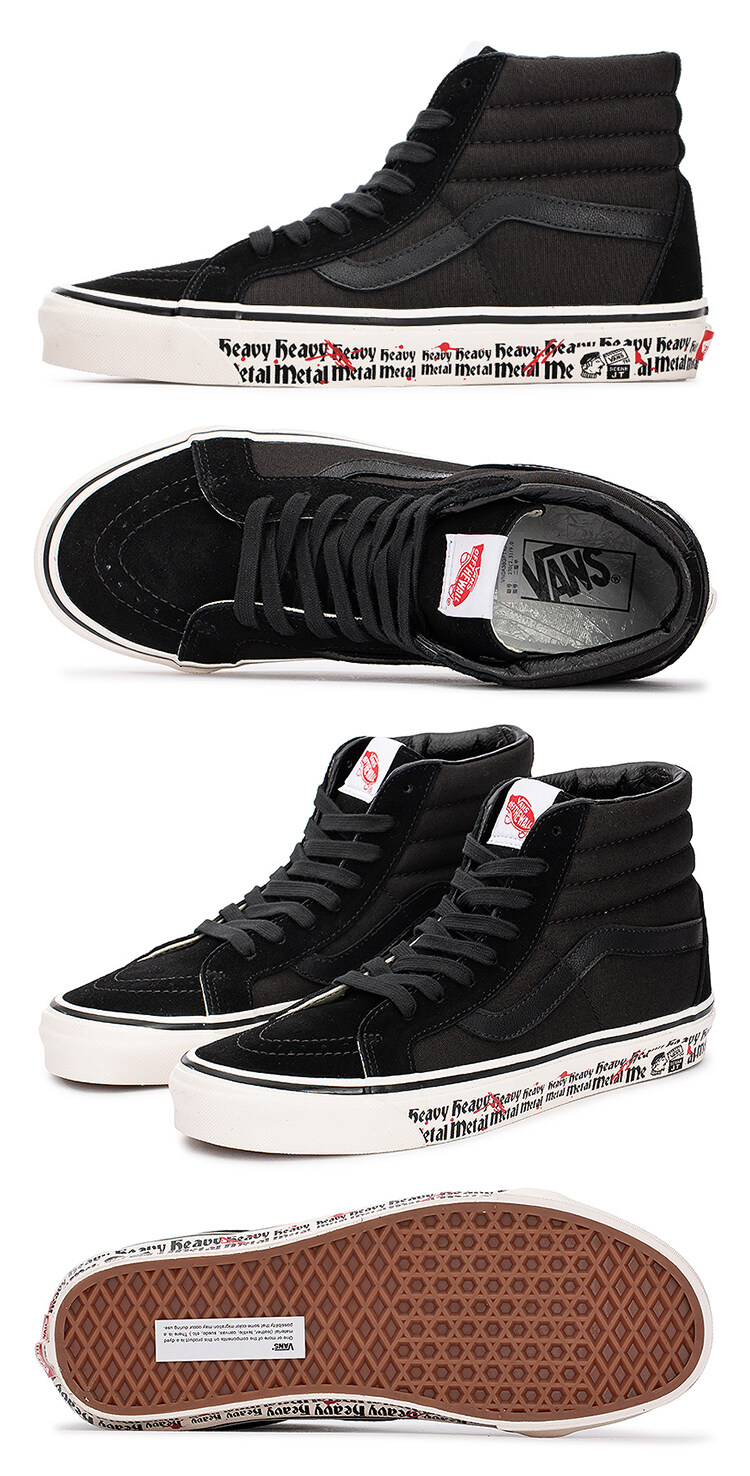 vans high sole