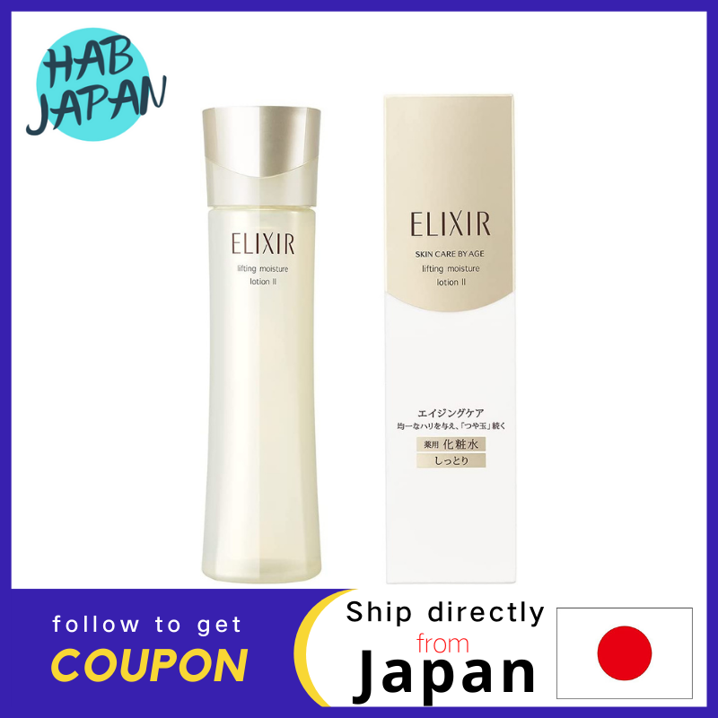 Gambar Shiseido Elixir Superior Lift Moist Lotion T ? Moist Type 170mL Japanese version?Ship directly from Japan?