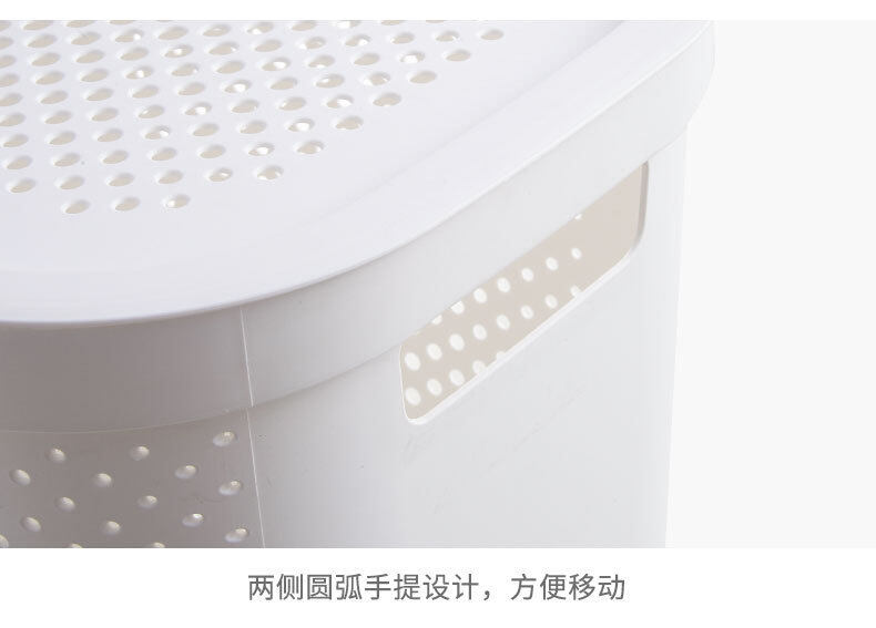 Giỏ Đựng Đồ Giặt Bằng Nhựa Lớn, Giỏ Đựng Quần Áo Phòng Tắm Phòng Ngủ, Giỏ Đồ Chơi, Giỏ Đựng Đồ Giặt Nhật Gia Dụng Có Nắp Đậy