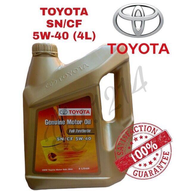 READY STOCK TOYOTA SN/CF 5W40 FULLY SYNTHETIC ENGINE OIL