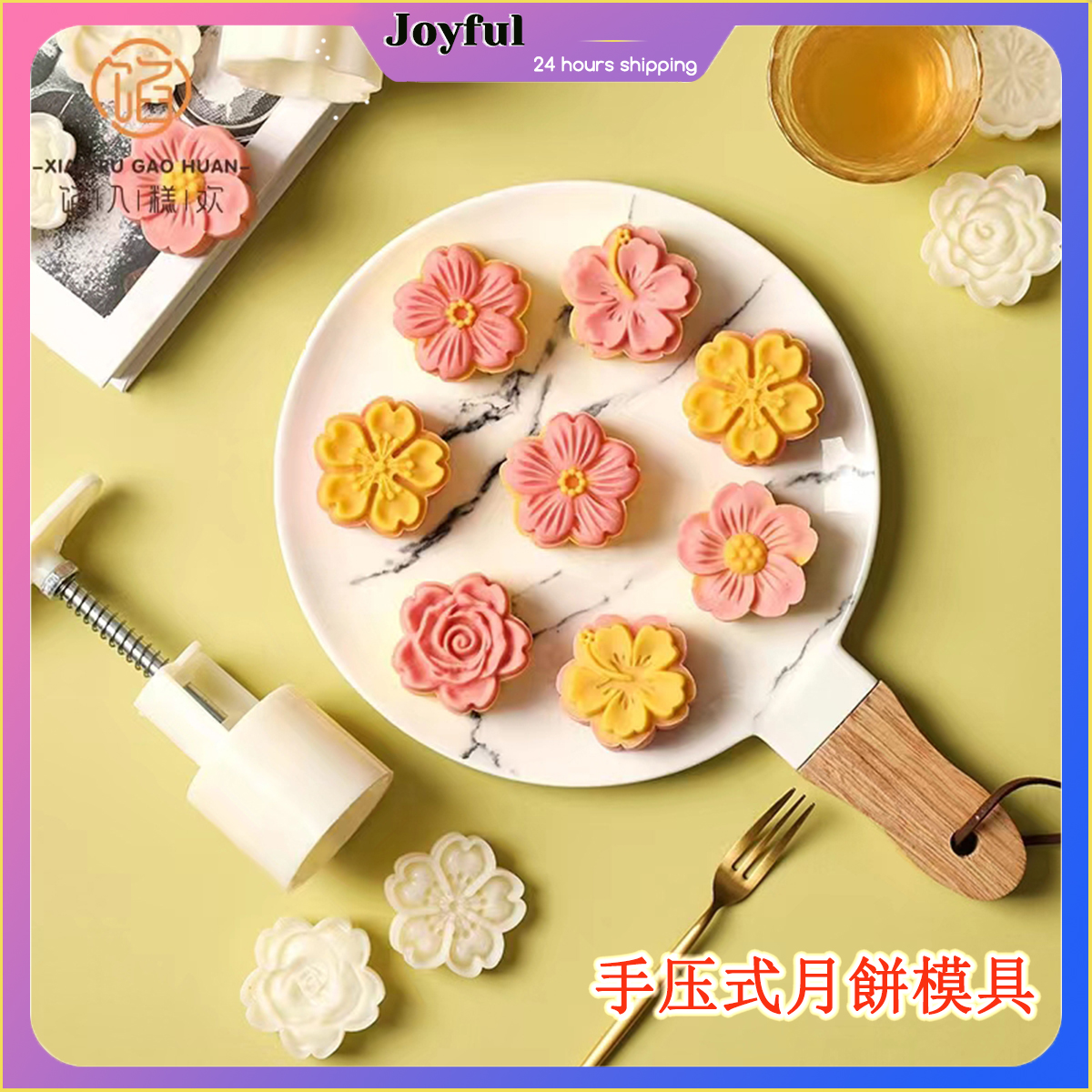 Wuluwala 4PC Silicone Cake Molds – Nonstick Baking Molds, Snake Shaper, Various Shapes, Food Grade, 7.4 Inch