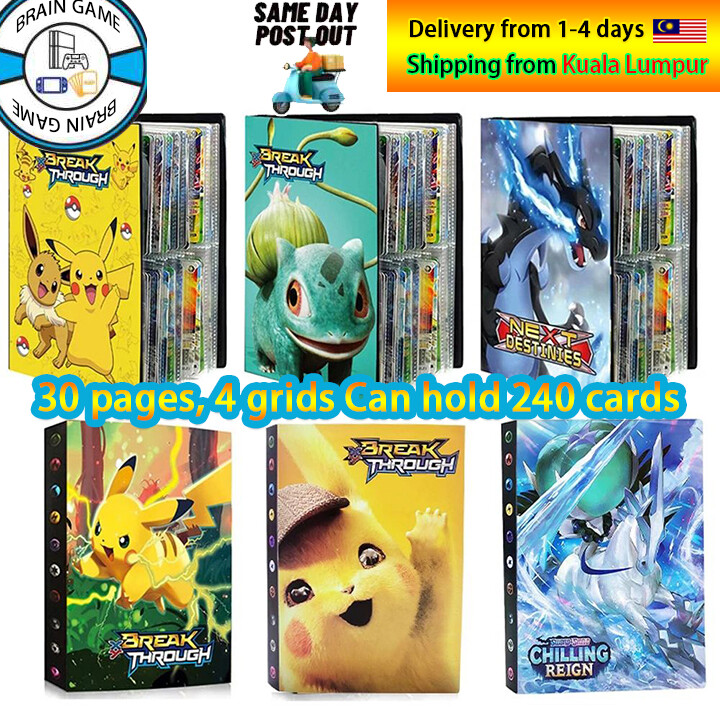 stores that buy bulk pokemon cards Pokémon TCG 200 Bulk Cards – Spoils and Loot main image 0