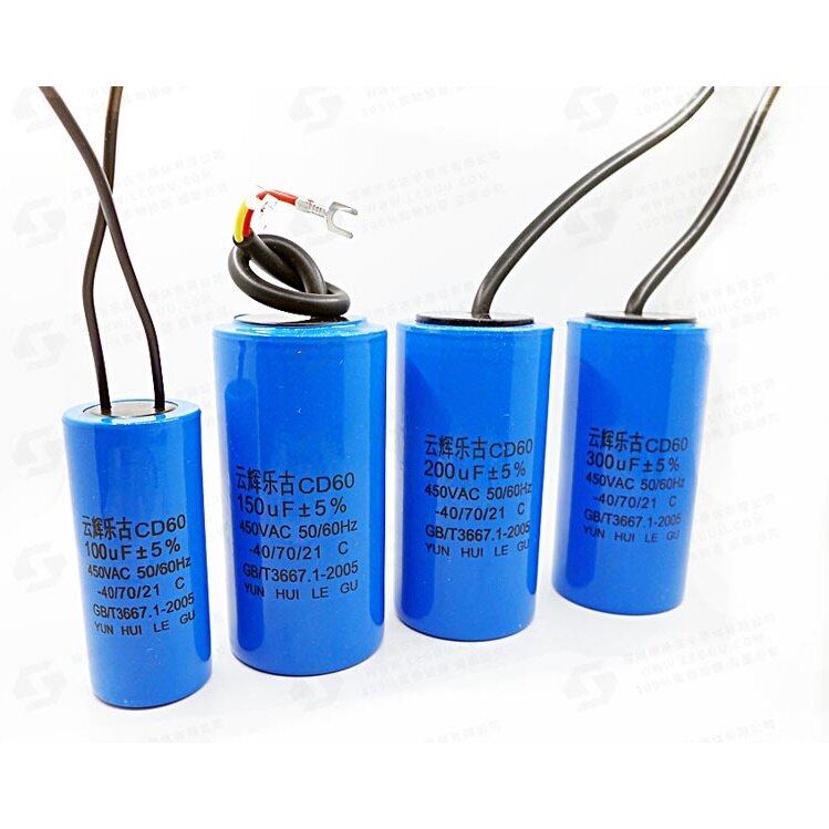 Tụ khởi động bơm nước động cơ cd60 450v 50uf / 75uf / 100uf / 150uf / 200uf / 250uf / 300uf / 350uf / 400uf / 500uf