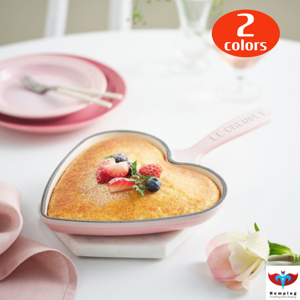 Le Creuset trái tim chảo 16cm /Quà Tặng cặp vợ chồng mới cưới phong cách gang chảo rán