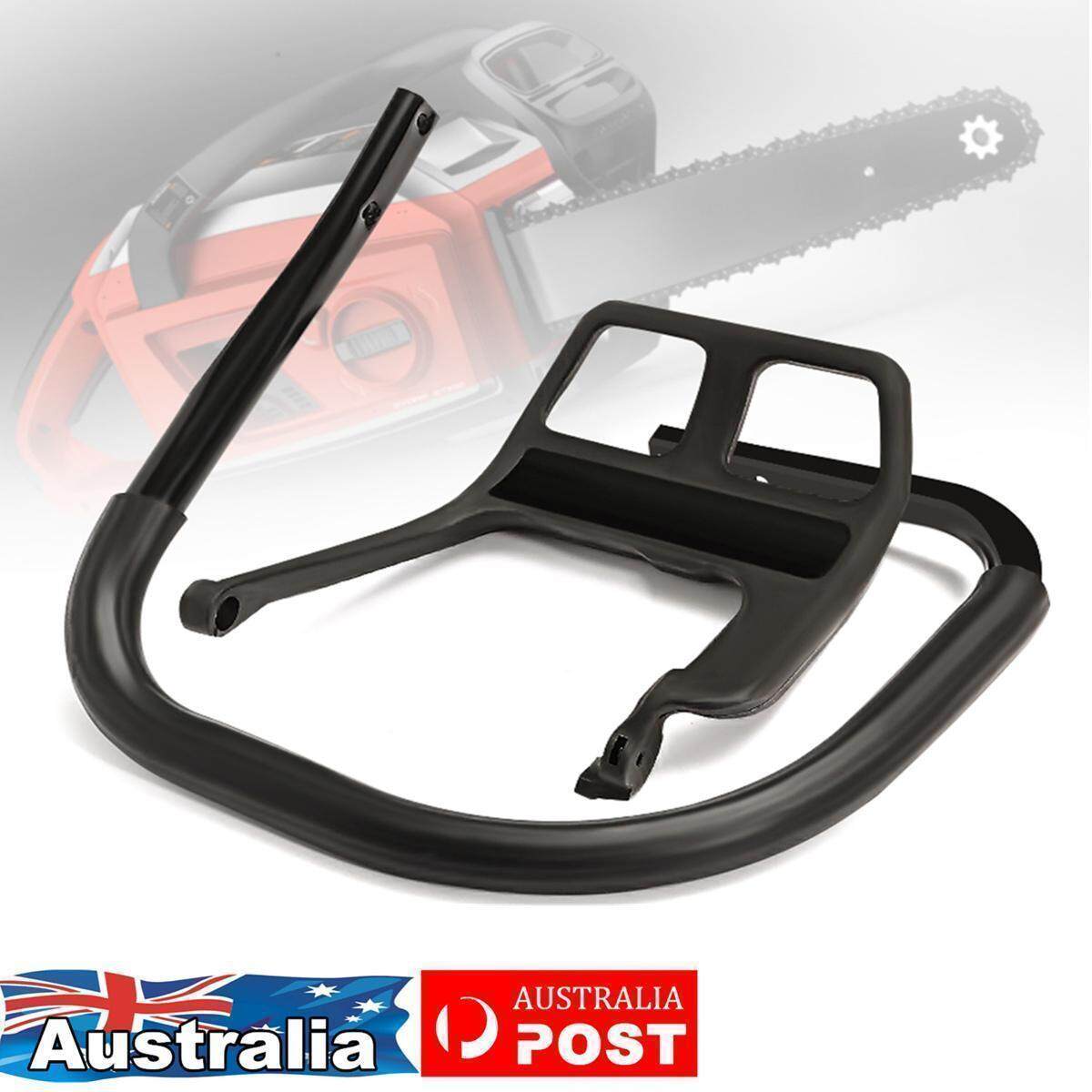 Yard, Garden & Outdoor Living Brake Handle Lever/ Rear Handlebar for