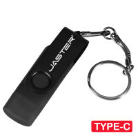 แฟลชไดรฟ์หมุนได้โลโก้ที่กำหนดเองฟรี 1 ชิ้น แฟลชไดรฟ์ USB Type C 2-in-1 64GB 32GB 16GB 8GB Pendrive แฟลชไดรฟ์ความเร็วสูงสำหรับโทรศัพท์/แท็บเล็ต/พีซี พวงกุญแจ เมมโมรี่สติ๊ก ของขวัญสร้างสรรค์
