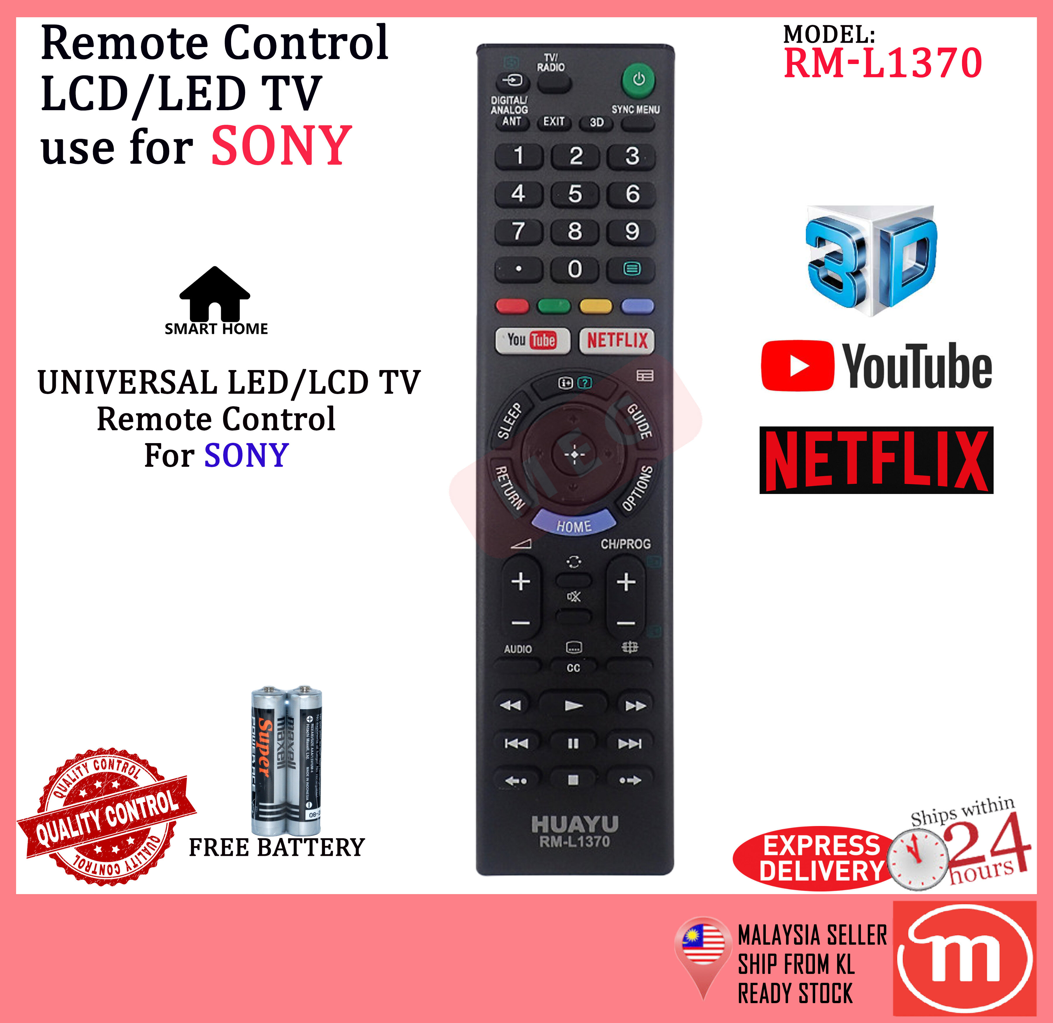 Unilarm Remote Control Compatible With Unifi Tv Box Hypptv
