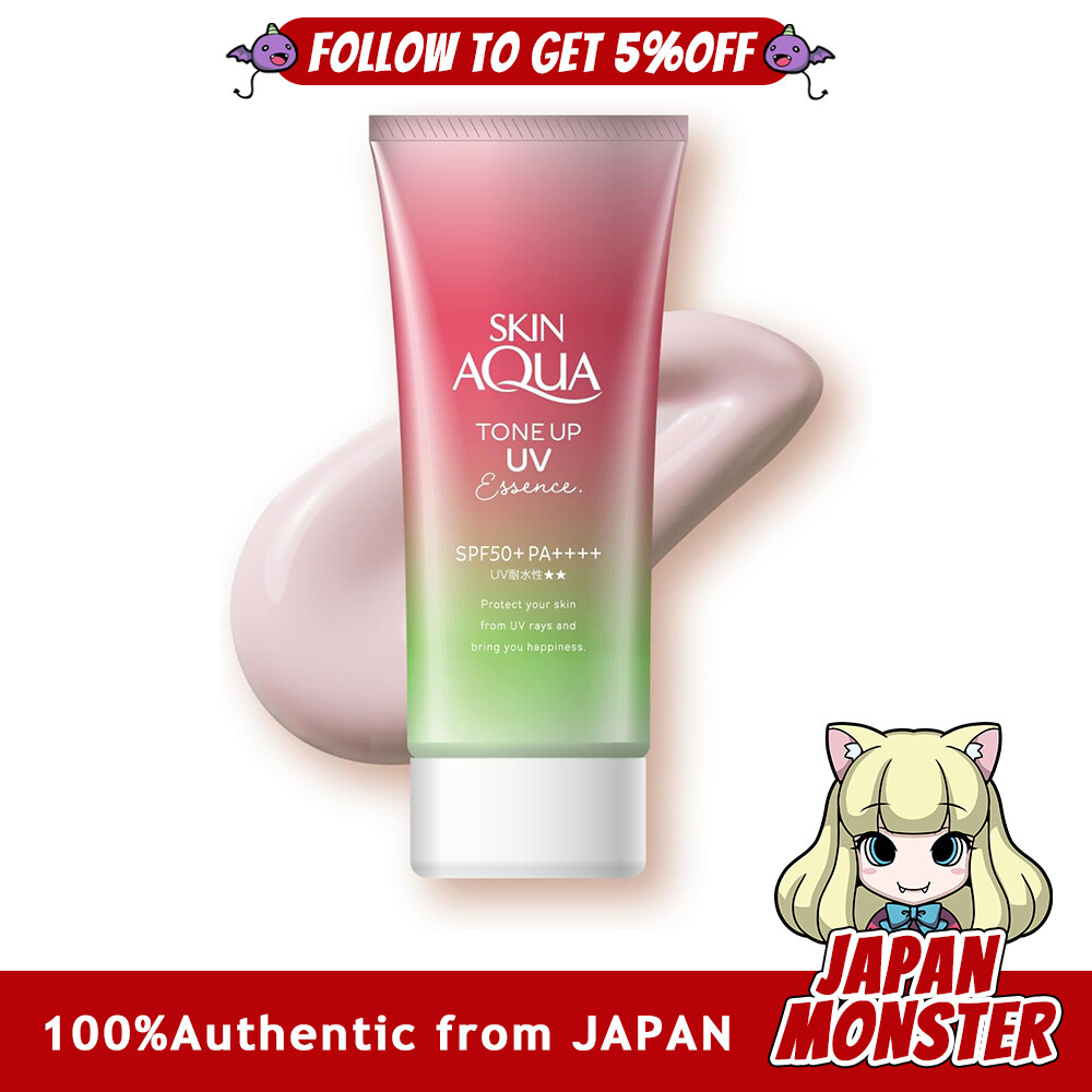 Rohto Skin Aqua Tone Up UV Essence Happiness Aura 80g x 1 Japan
