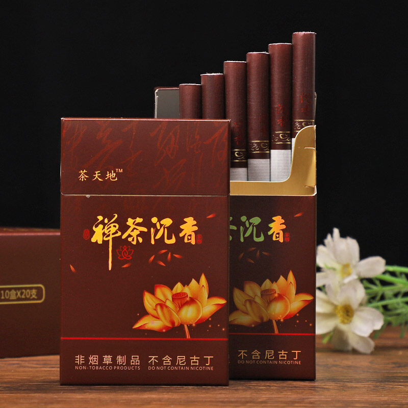 Gambar ?? ????? ???? Asap Teh Asap Halus Teh Gaya Raja Keluar Chayan Yunnan Puer Teh Asap 10 Pek Teh asap