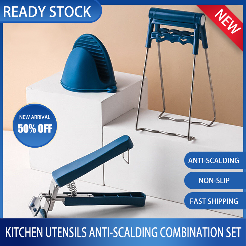 Gambar Kitchen Utensils Anti scalding Combination Set Stainless Steel Anti Hot Bowl Clip Non Slip Silica Gel Heat Resistant
