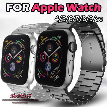 Apple Watch Stainless Steel Metal Strap, Series 8-1, 40-49mm