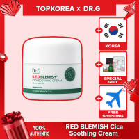 ★Dr.G★ RED BLEMISH Clear/ Cica Soothing Cream 50ml / TOPKOREA / Shipping from korea