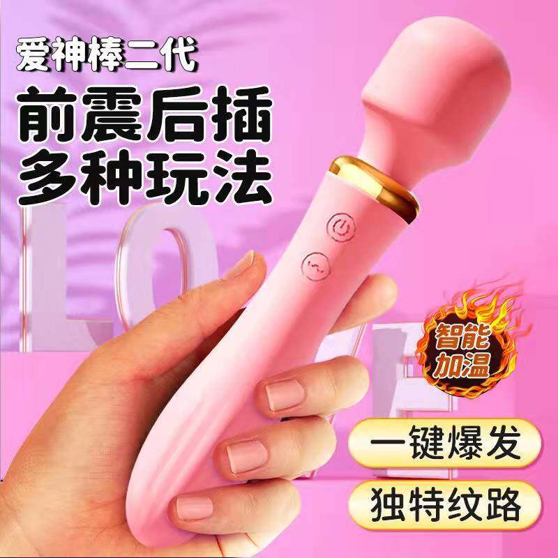 Gambar ?Secret delivery?New in 2022, multiple ways to play, extreme stimulation, USB charging