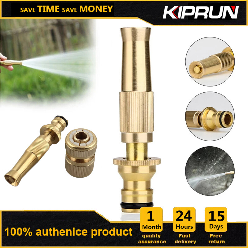 KIPRUN Spray Nozzle WaterGun High Pressure Direct Spray Sprinkler Durable Brass Nozzle 1/2 Faucet Connector Quick Connector Garden Hose Adjustable Pressure Washer ราคา 120 บาท*ส่งฟรี