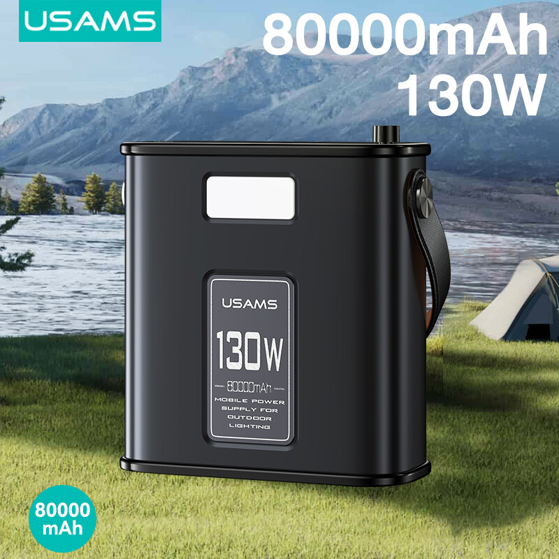 USAMS Solar Power Station 80000mAh 130W Solar Generator Portable Large Capacity Outdoor Emergency Station for Home/ Outdoor Camping Travel Fishing ราคา  10,699 บาท*ส่งฟรี