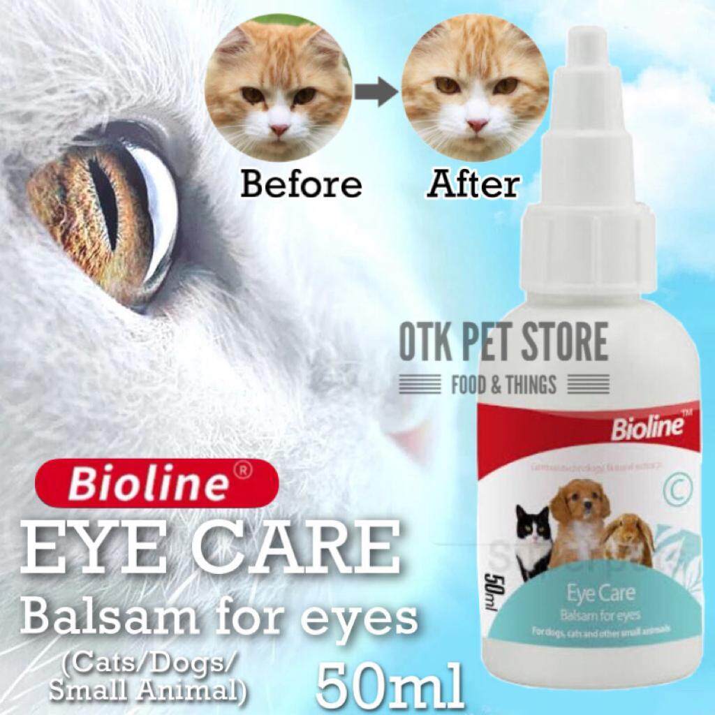 10g Oridermyl Pet Dog Cat Ear Mite Ear Smell Ear Itch Ear Wash Lotion