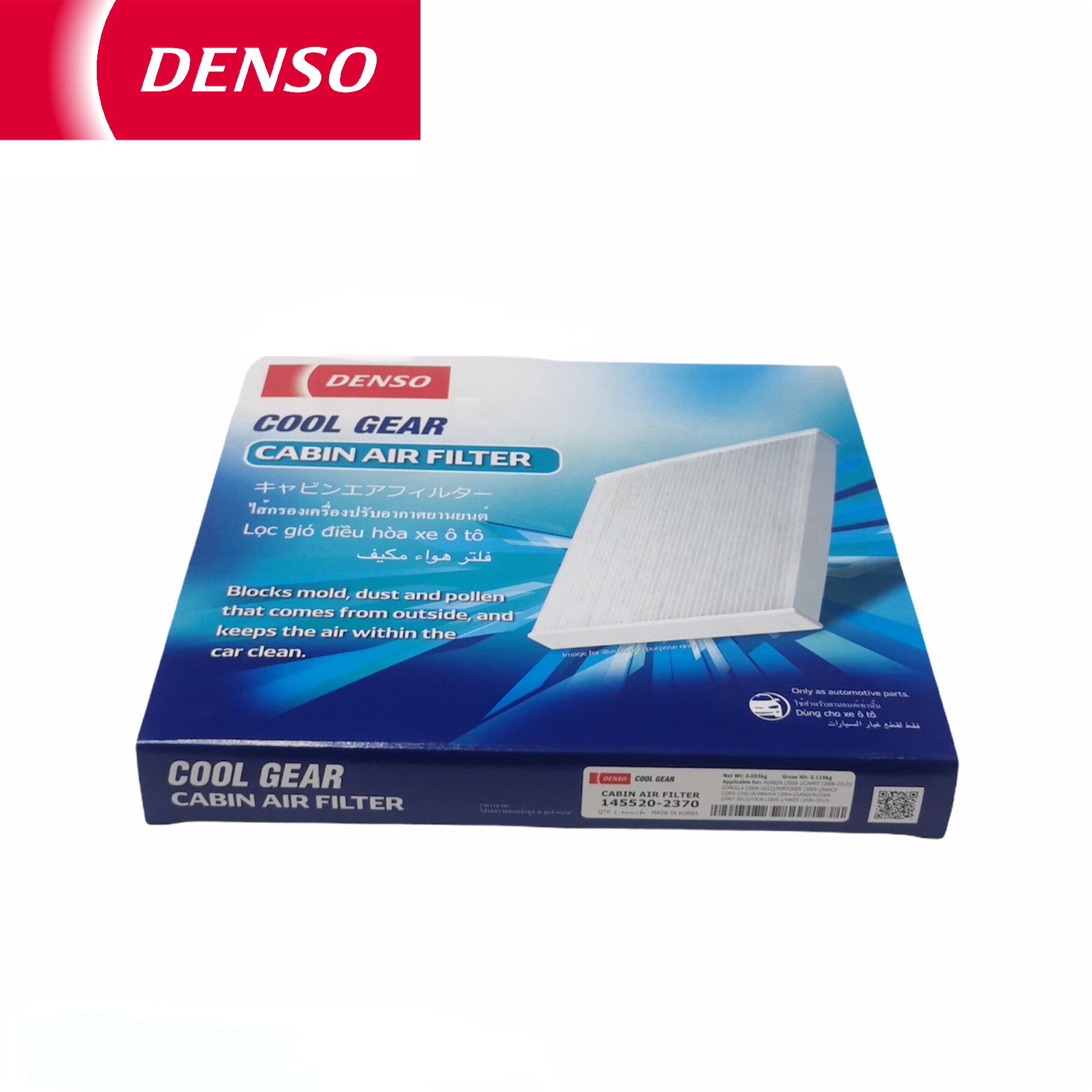 DENSO 065000-1480 for TOYOTA AE92 Fan Motor (CAR AIR-CONDITIONING